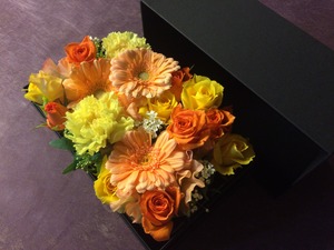 Box Flower 3